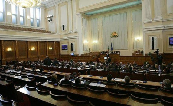2500 лева депозит ще внасят партиите и коалициите, които искат да участват в избори