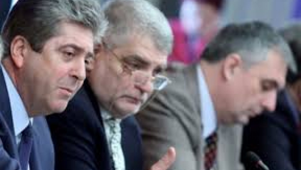 Г. Първанов: Властта в България се формира и управлява по нелегитимни механизми Г. Първанов: Властта в България се формира и управлява по нелегитимни механизми