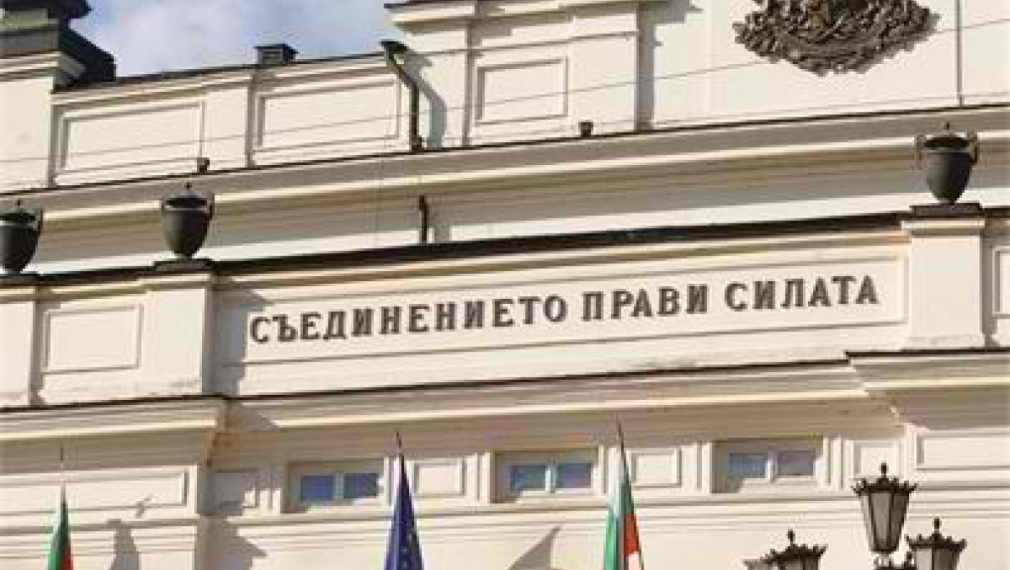 Социологически проучвания могат да се огласяват в деня на вота