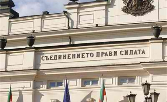 Социологически проучвания могат да се огласяват в деня на вота
