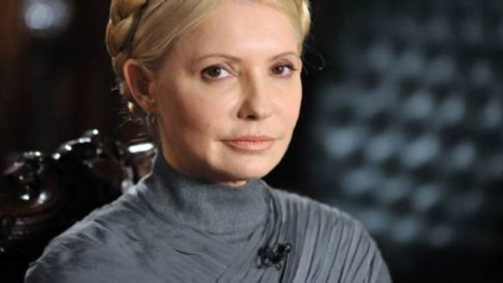 Юлия Тимошенко излиза от затвора