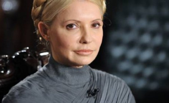 Юлия Тимошенко излиза от затвора