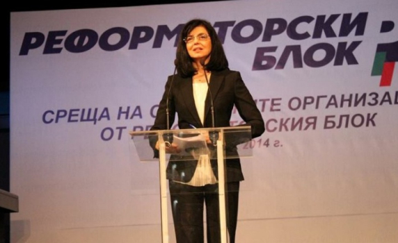 Кунева: Реформаторският блок ще печели всички следващи избори