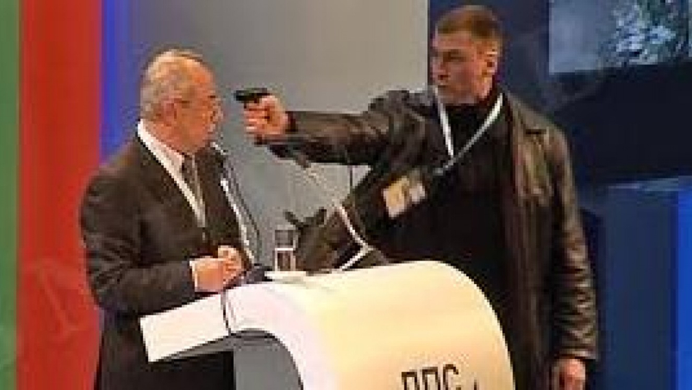 Прокуратурата: Целта на Енимехмедов е била да убие Доган, не да го сплаши Прокуратурата: Целта на Енимехмедов е била да убие Доган, не да го сплаши