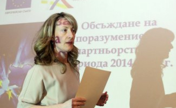 7,4 млрд. евро чакат две министерства да си свършат работата