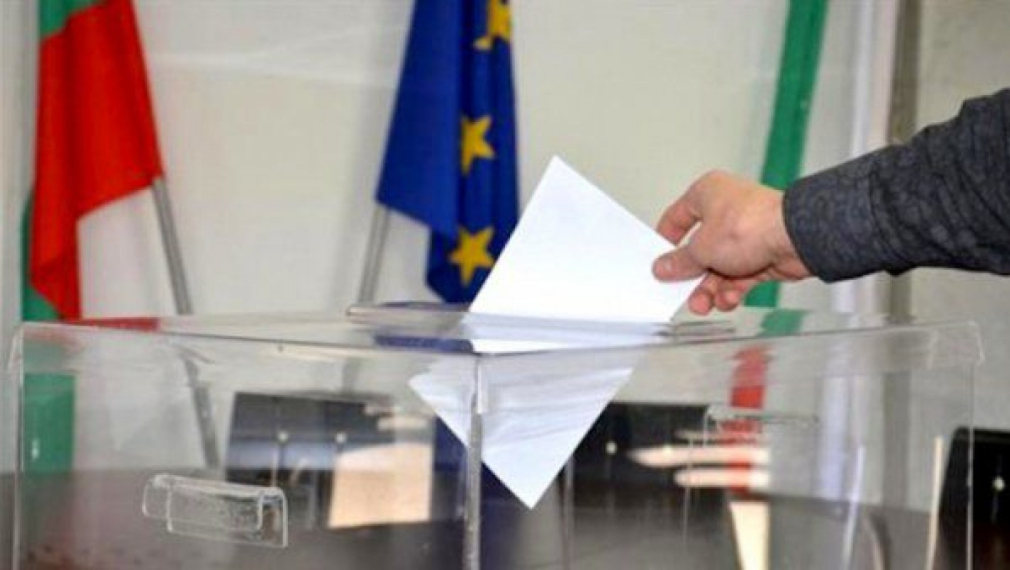"Алфа рисърч": ГЕРБ - 16,9%, БСП - 15,1% на евровота "Алфа рисърч": ГЕРБ - 16,9%, БСП - 15,1% на евровота