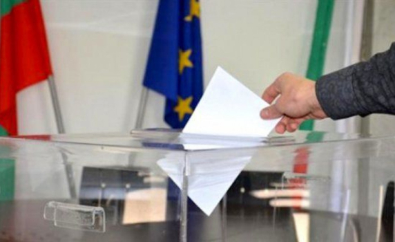 &quot;Алфа рисърч&quot;: ГЕРБ - 16,9%, БСП - 15,1% на евровота
