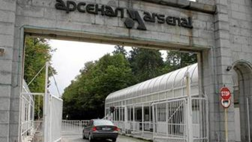 Взрив в завода на &quot;Арсенал&quot; край Мъглиж уби 62-годишен мъж