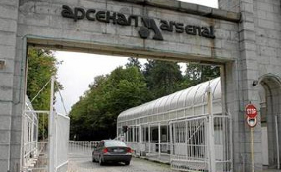 Взрив в завода на &quot;Арсенал&quot; край Мъглиж уби 62-годишен мъж