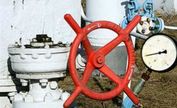 &quot;Газпром” заплаши Киев с отмяна на газовата отстъпка