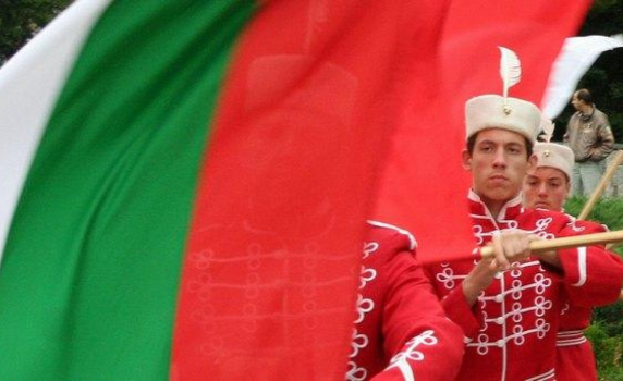 Днес е Националният празник на България