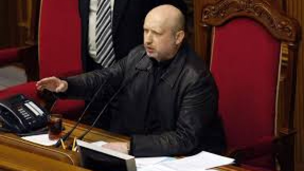 Украйна взема 610 милиона евро кредит от ЕС Украйна взема 610 милиона евро кредит от ЕС