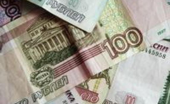 Рублата пропадна до историческото дъно
