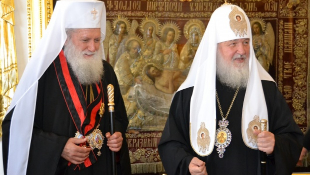 Патриарх Неофит се противопоставил на руския Кирил за Охридската архиепископия