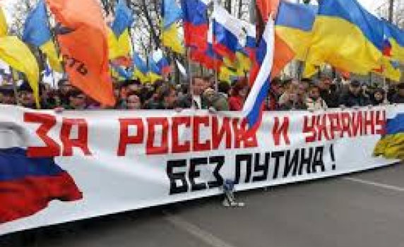 Арести в Москва на акцията &quot;Против присъединяването на Крим към Русия&quot;