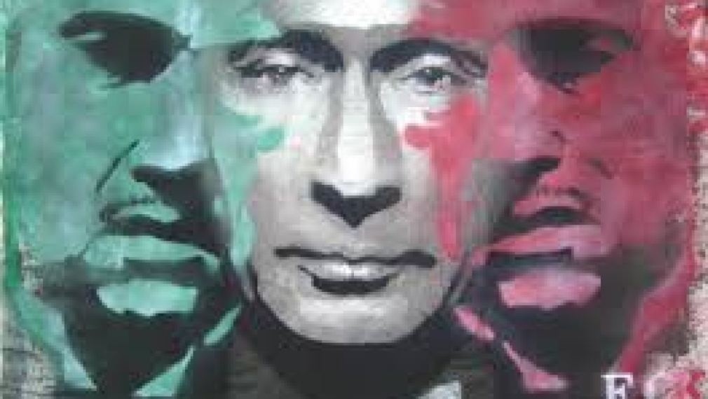 Безнаказаният Путин Безнаказаният Путин