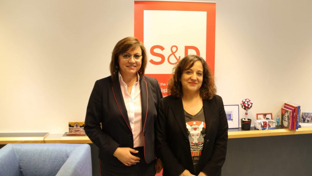 Испанските социалисти към Корнелия Нинова: С вашето лидерство БСП ще продължи успешно да изпълнява водеща роля в българската и европейската политика