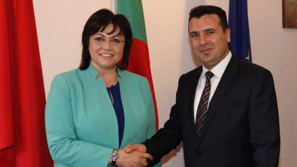 Зоран Заев поздрави Корнелия Нинова за избирането ѝ за председател на БСП