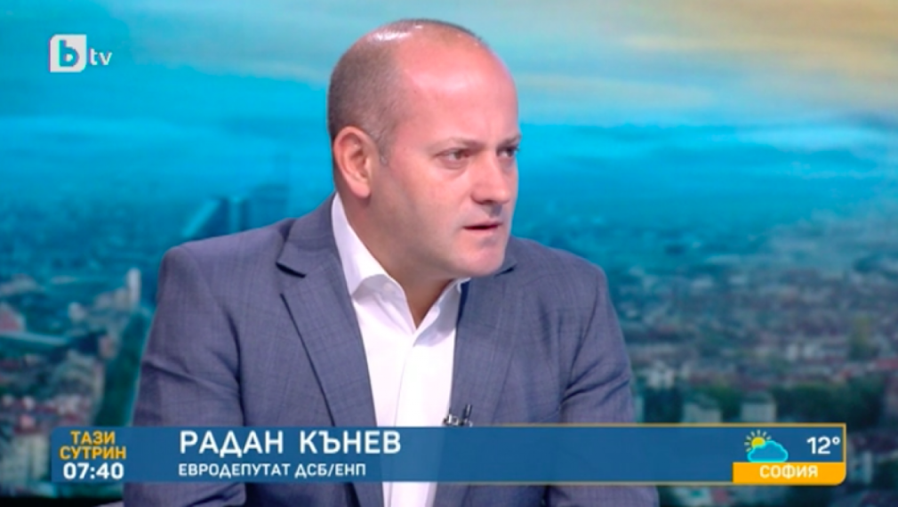 Радан Кънев: Изход от кризата има и той минава през оставка на правителството