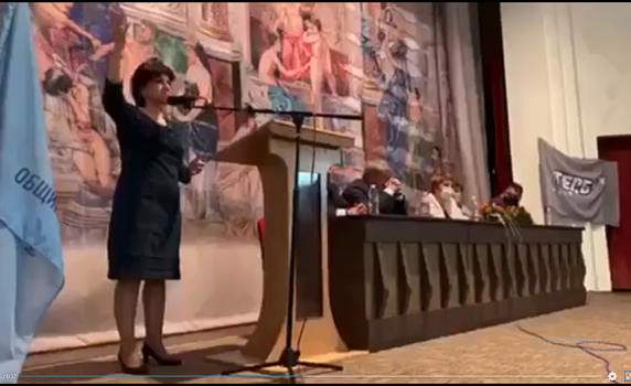 Караянчева: Който не харесва пътищата на Борисов, да ходи пеша