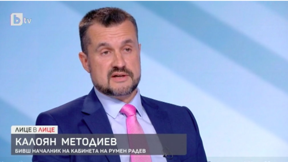Калоян Методиев: Не може президентът да прави обръщения постоянно и за всичко