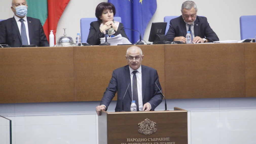 БСП: Нека заедно изградим по-добър живот за пенсионерите
