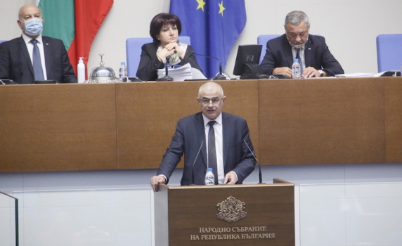 БСП: Нека заедно изградим по-добър живот за пенсионерите