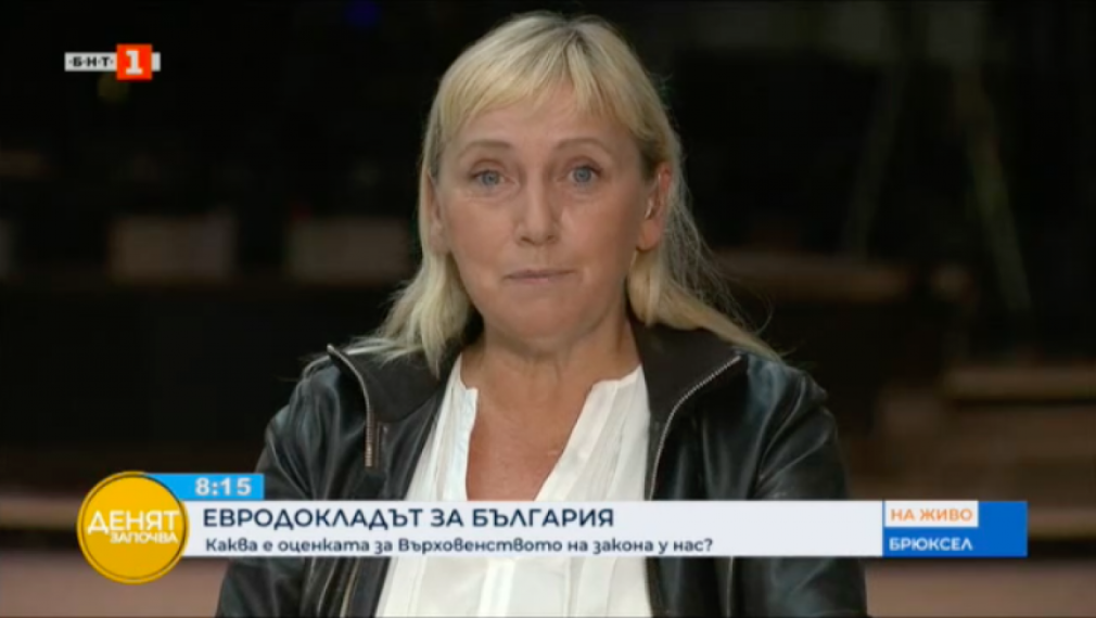 Елена Йончева: Докладът на ЕС показва болестта на България, лечението ще започне с оставката на Бойко Борисов