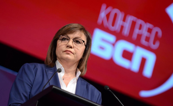 Нинова повежда БСП по нов курс