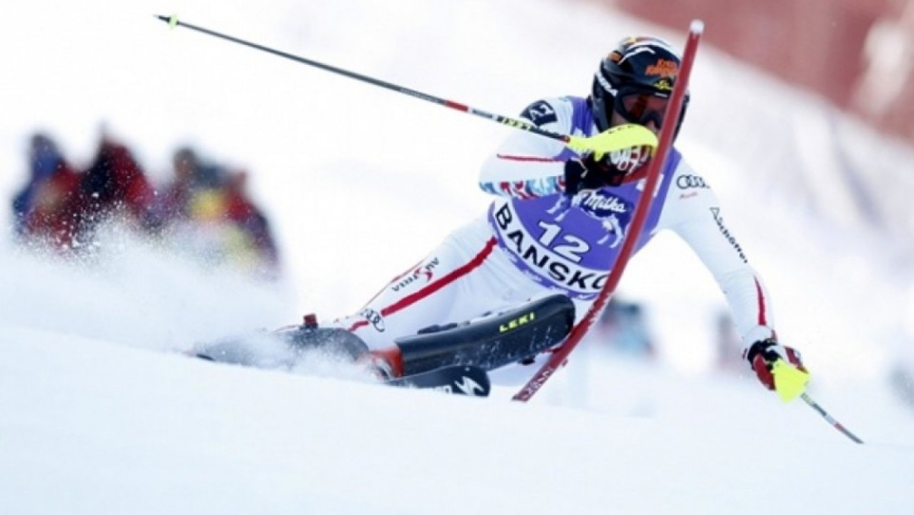 Потвърдиха световната купа по ски в Банско 