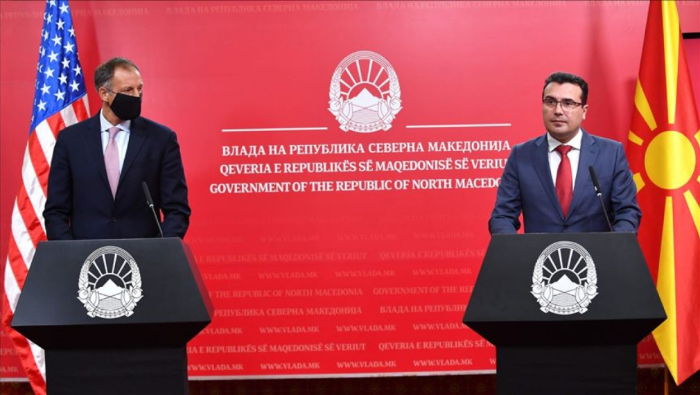 Македония вече е част от американската енергийна орбита за региона 