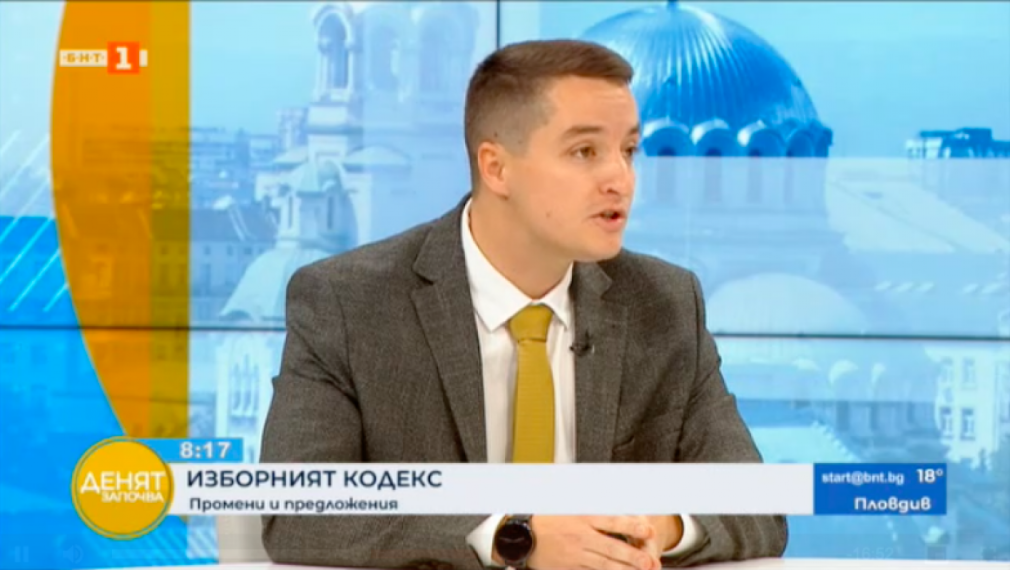 Божанков: Смесването на хартиен и машинен вот ще доведе до хаос