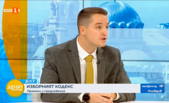 Божанков: Смесването на хартиен и машинен вот ще доведе до хаос