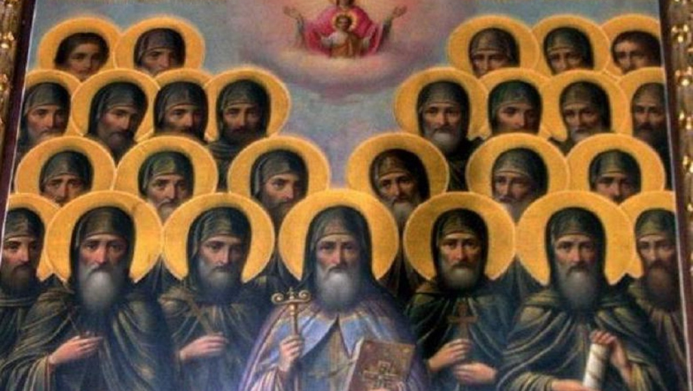 26 Зографски мъченици, изгорени от кръстоносци, почита Православната църква днес