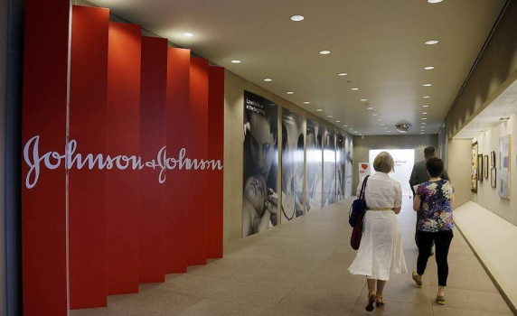 Johnson & Johnson спря тестовете на ваксина след "необяснимо заболяване" на един от участниците