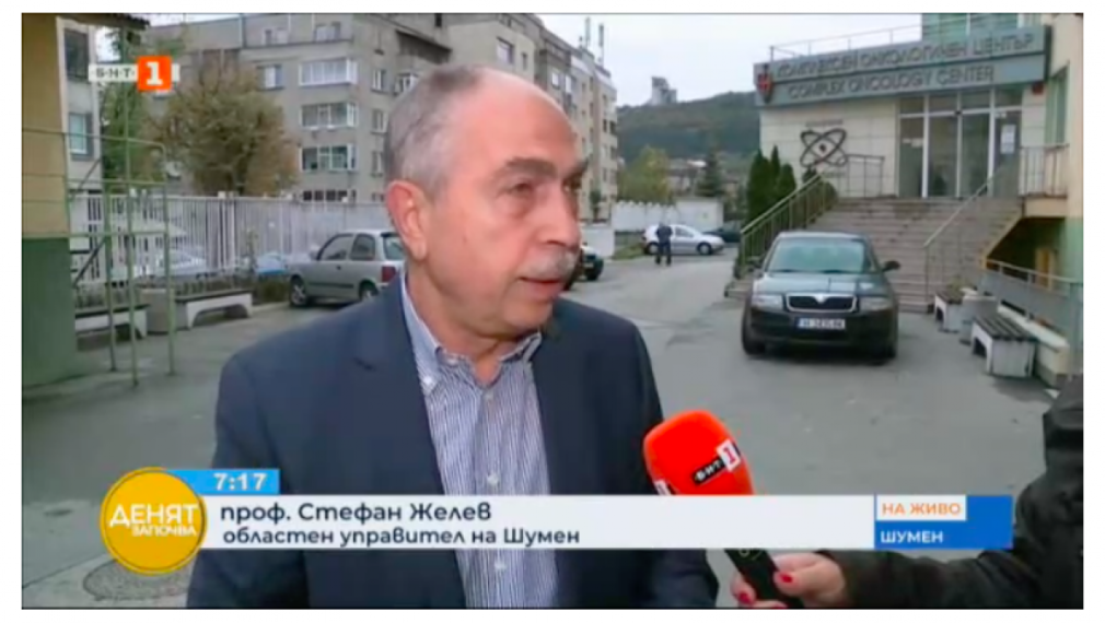 Болницата в Шумен е пред затваряне заради недостиг на лекари