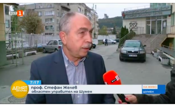 Болницата в Шумен е пред затваряне заради недостиг на лекари