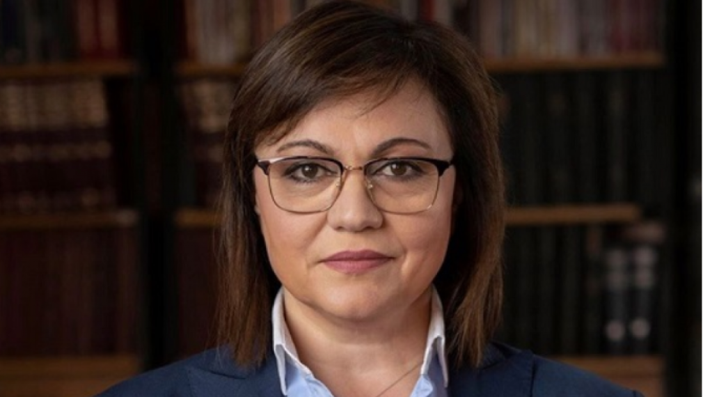 БСП иска оставката на Цвета Караянчева