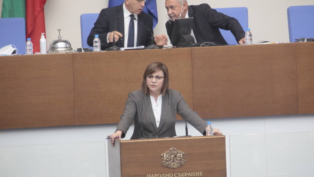 Нинова: Разпускането на този парламент и избори е спасително за България