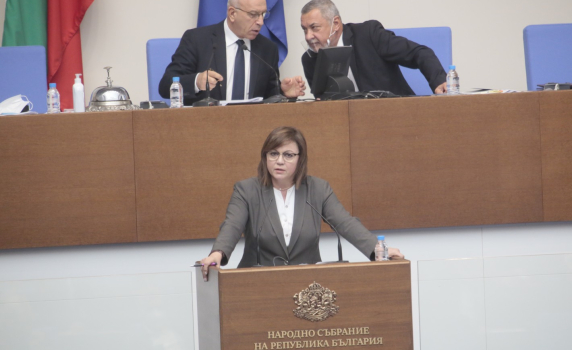 Нинова: Разпускането на този парламент и избори е спасително за България