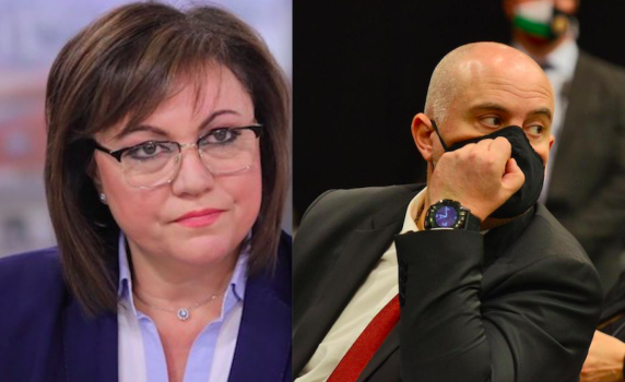 Нинова към Гешев: Искаме оставката ви, обществото не вижда справедливост