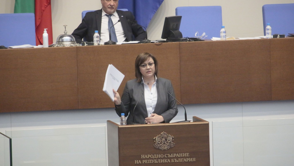 Нинова към ГЕРБ: Създавате паника с изказвания за катафалки и трупове