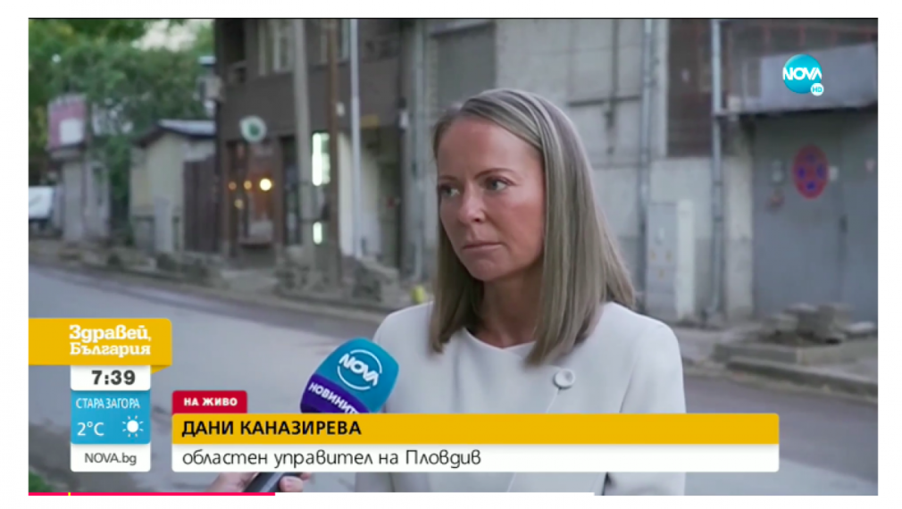 Областният управител на Пловдив: Мерките не се спазват, засилваме контрола