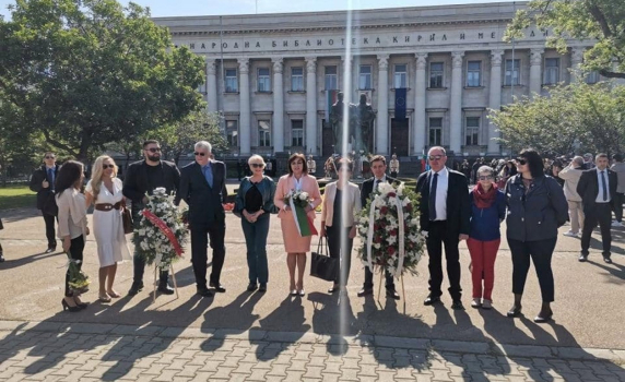 ИБ на БСП е категорично против промяната на името на празника 24 май