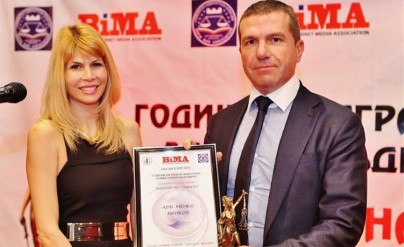 Адвокат Менко Менков отпразнува 55 години с ВИП гости