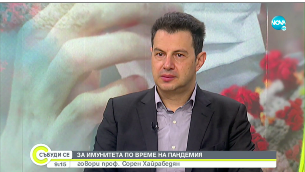 Проф. Хайрабедян: Има много начини COVID-19 да попадне в организма ни