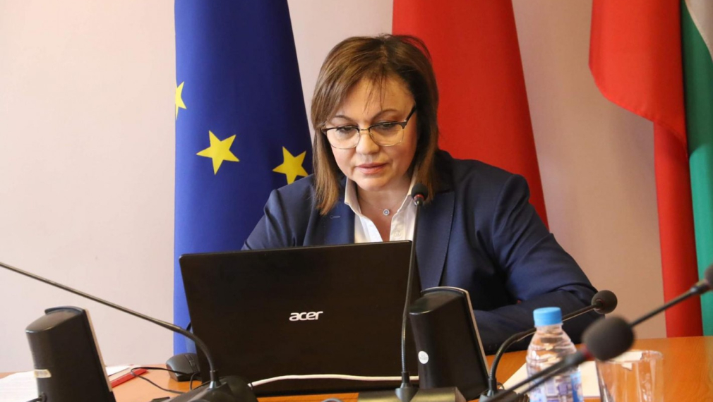 Корнелия Нинова участва в заседание на Социнтерна като негов вицепрезидент
