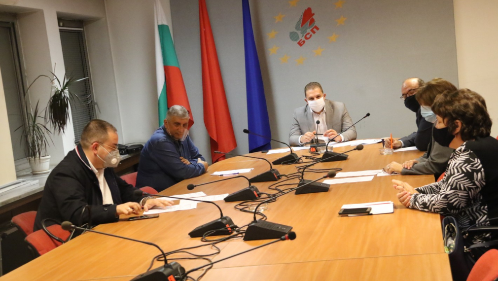 Съветът по финанси към БСП: Бюджет 2021 не е бюджет  на последователна социална политика 