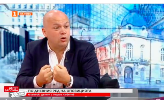 Александър Симов: Бюджет 2021 е предизборен бюджет