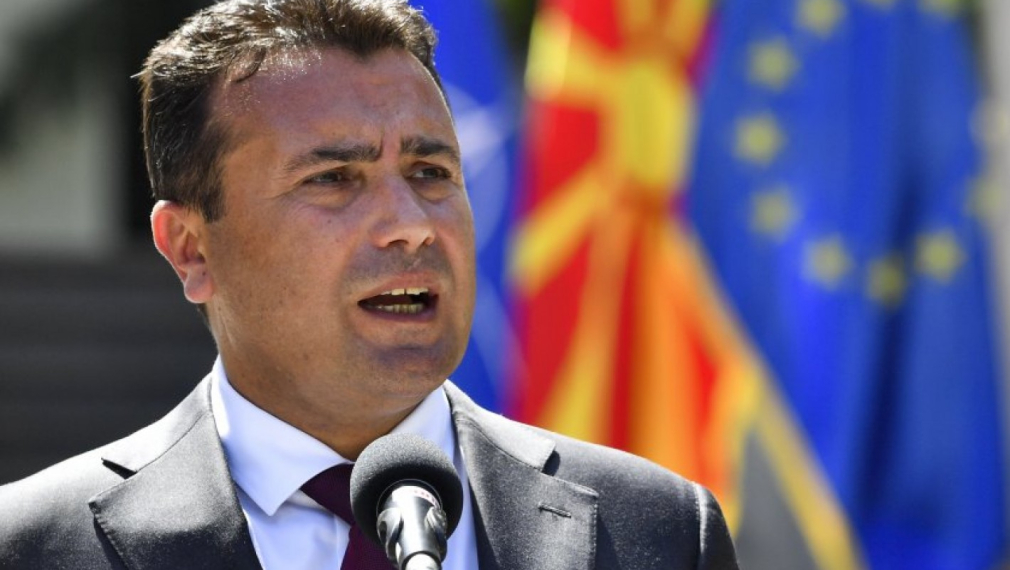 Скопие към Захариева: Македонският език и идентичност са потвърдени от ООН, да не правим политически изявления